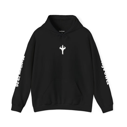Faith-Inspired HolyPower Unisex Hoodie, Comfortable Trendy HolyPower Sweatshirt, Perfect for Everyday Wear