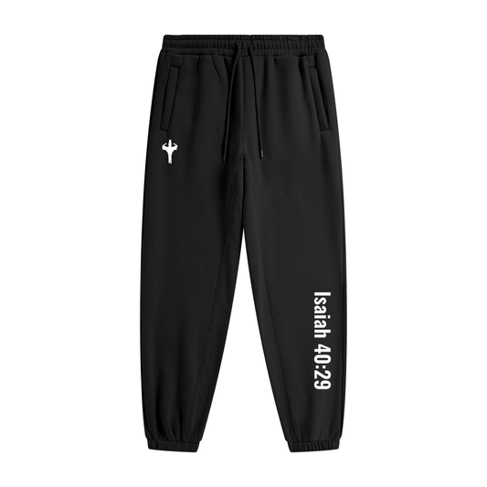 HolyPower,HolyPower Sweatpants,HolyPower Joggers,Heavyweight Sweatpants,Unisex Sweatpants
